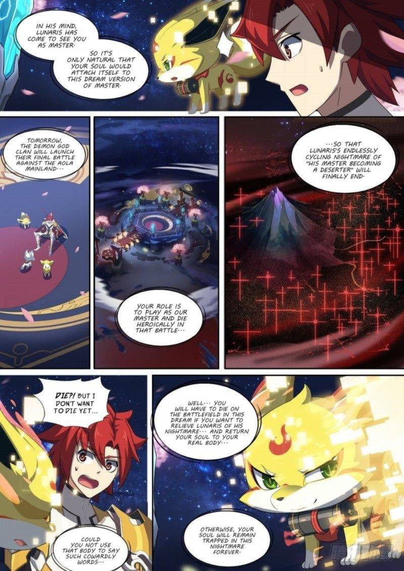 Aola Star Parallel Universe 88 9