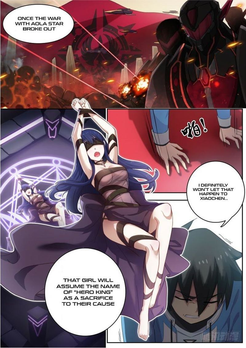 Aola Star Parallel Universe 9 11