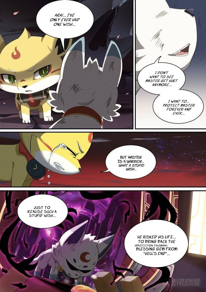 Aola Star Parallel Universe 90 13
