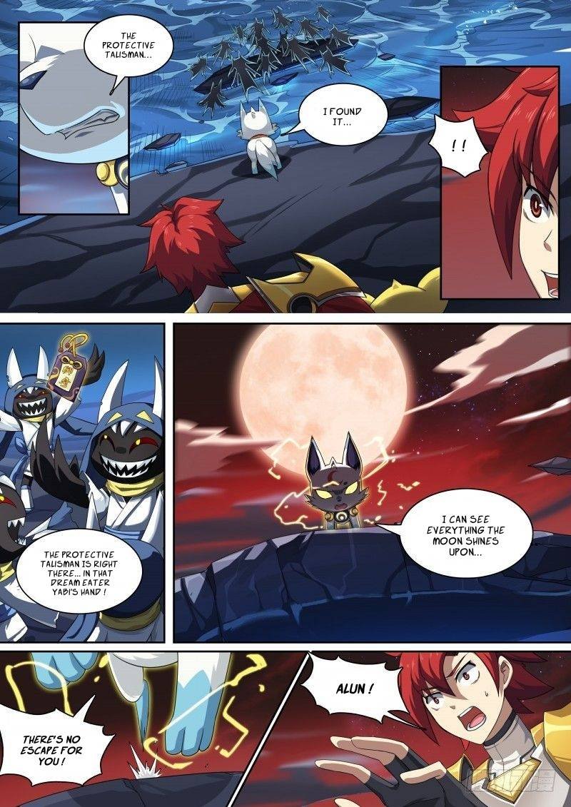 Aola Star Parallel Universe 90 2