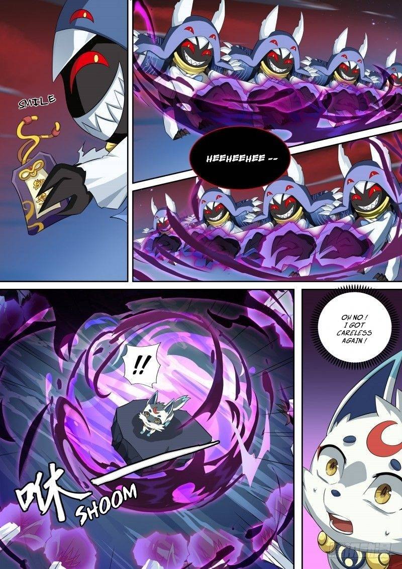 Aola Star Parallel Universe 90 6