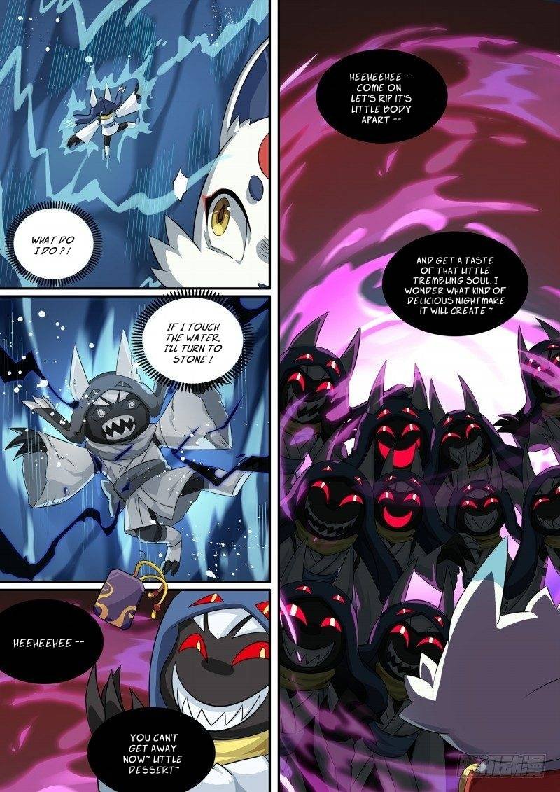 Aola Star Parallel Universe 90 7