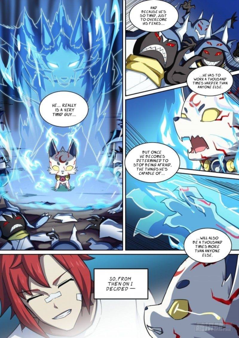 Aola Star Parallel Universe 91 6