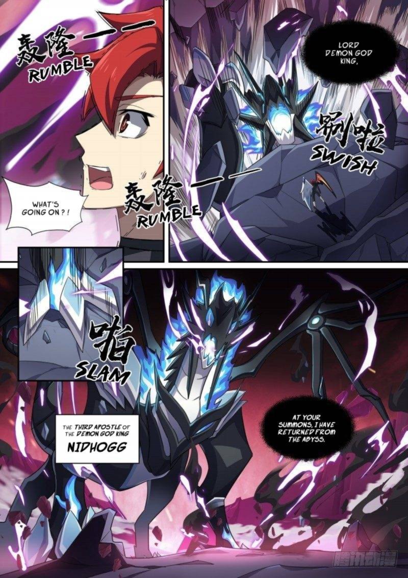 Aola Star Parallel Universe 93 5