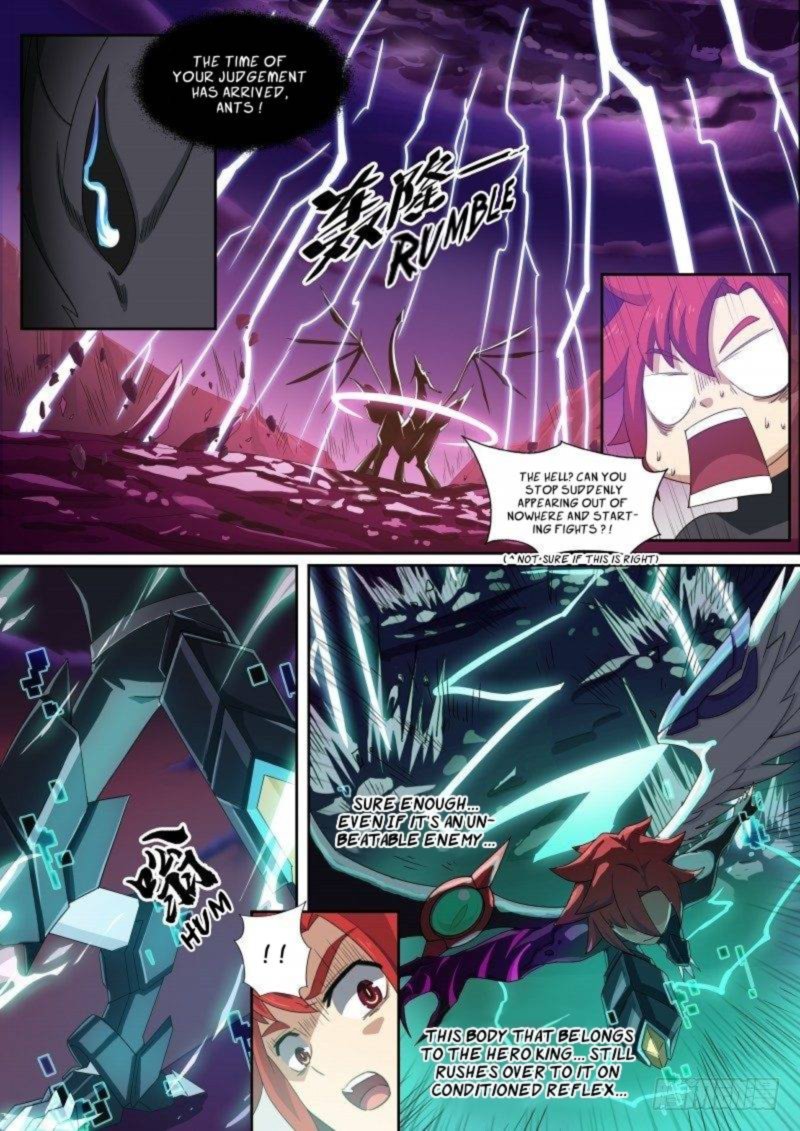 Aola Star Parallel Universe 93 6