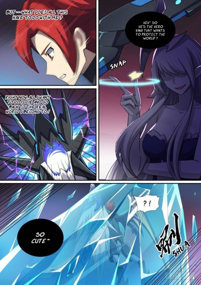 Aola Star Parallel Universe 93 8