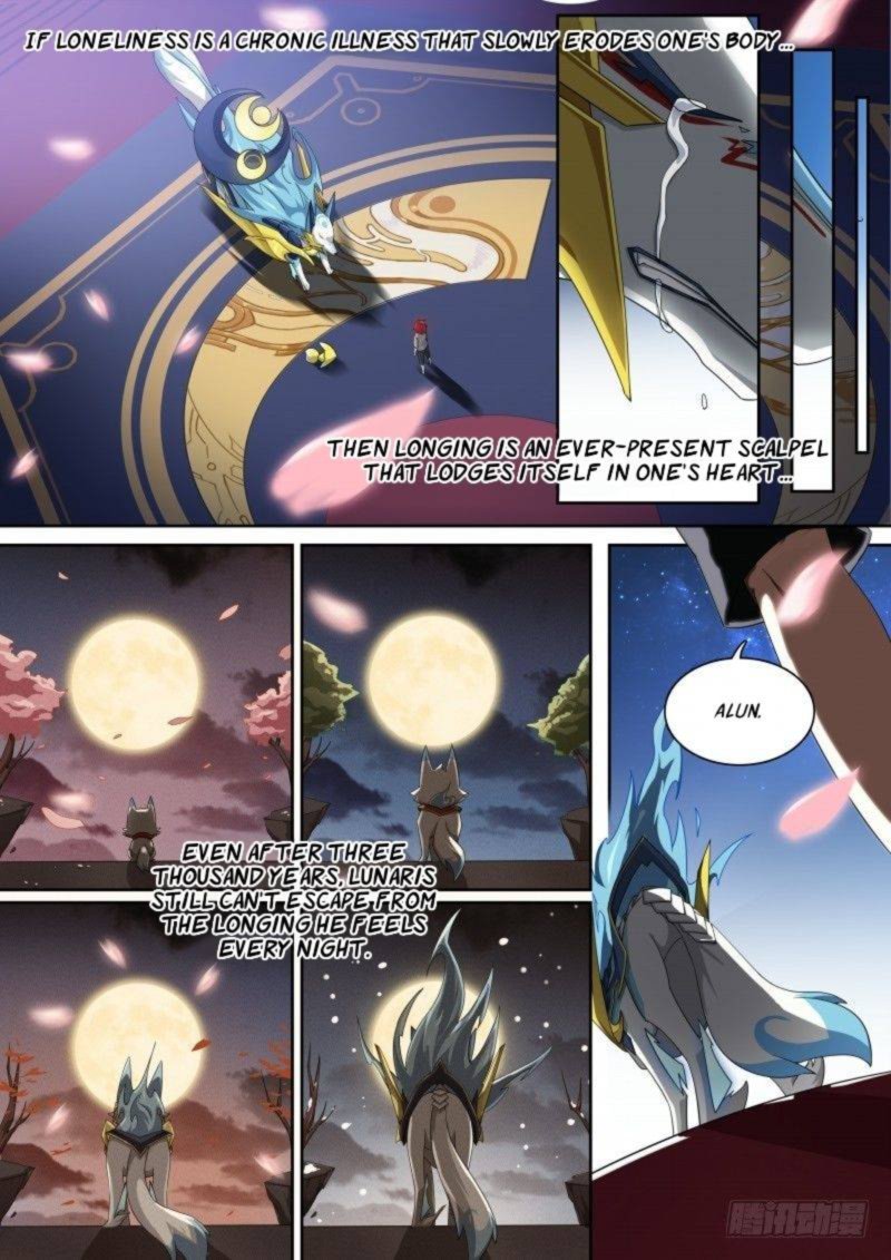 Aola Star Parallel Universe 95 2