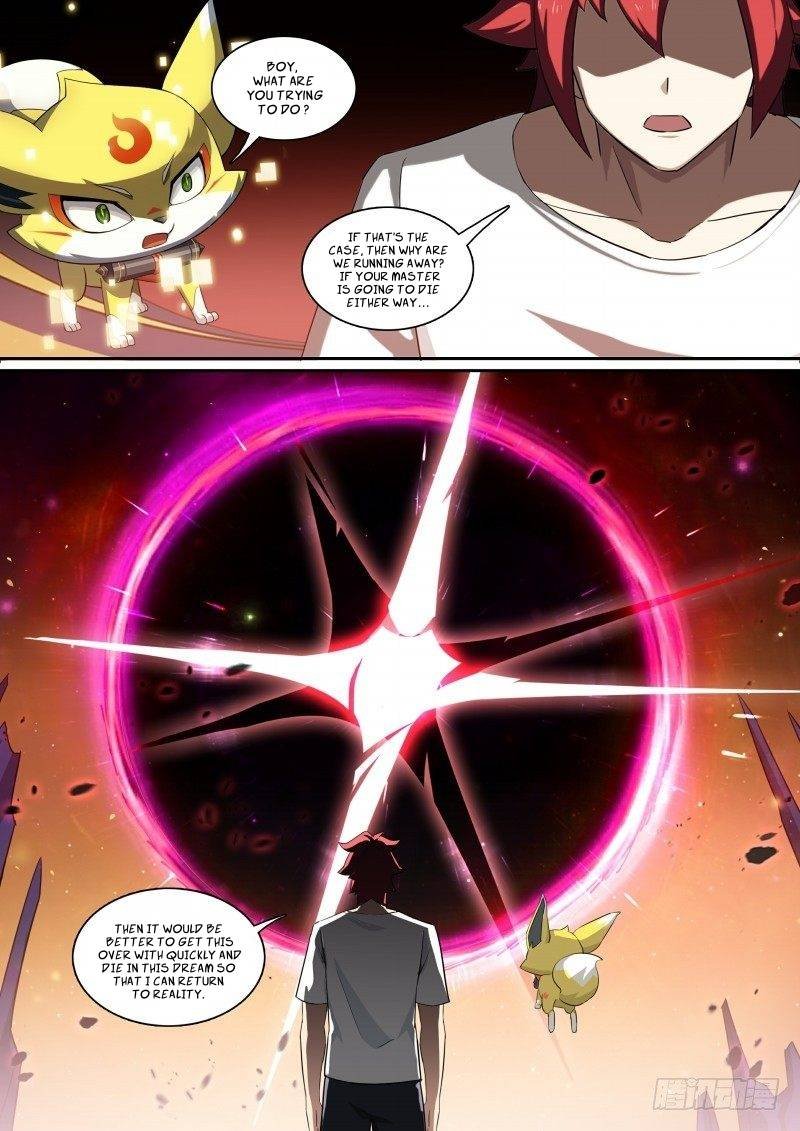 Aola Star Parallel Universe 96 3