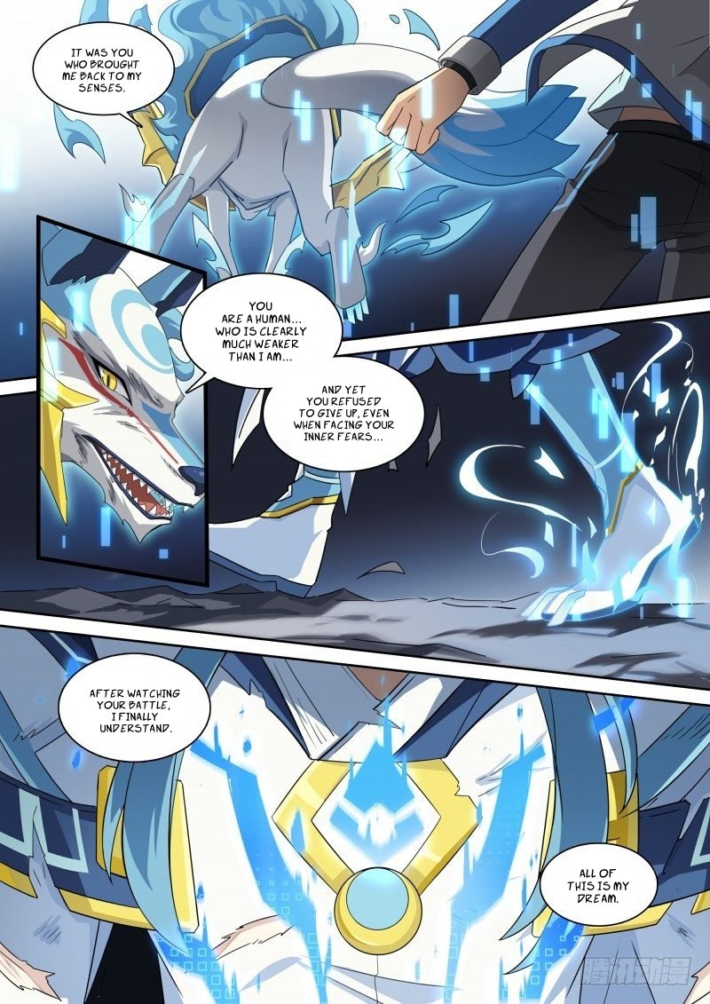 Aola Star Parallel Universe 99 11