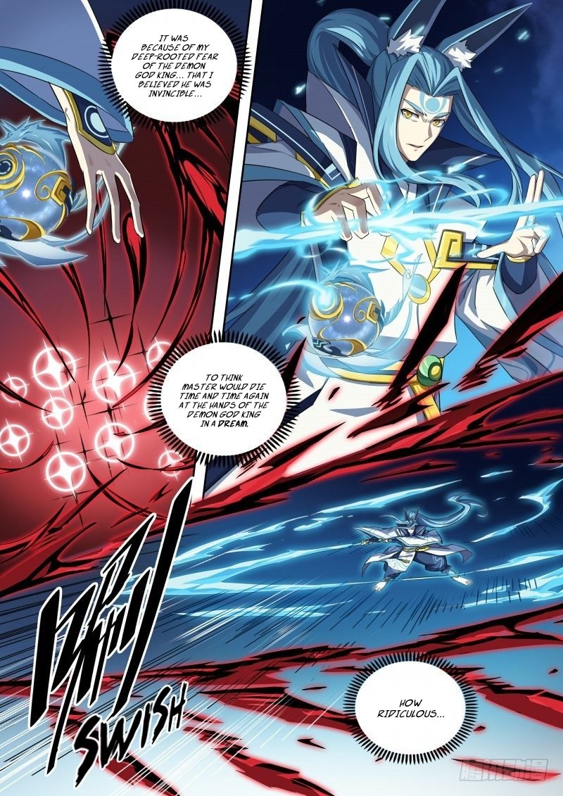 Aola Star Parallel Universe 99 13