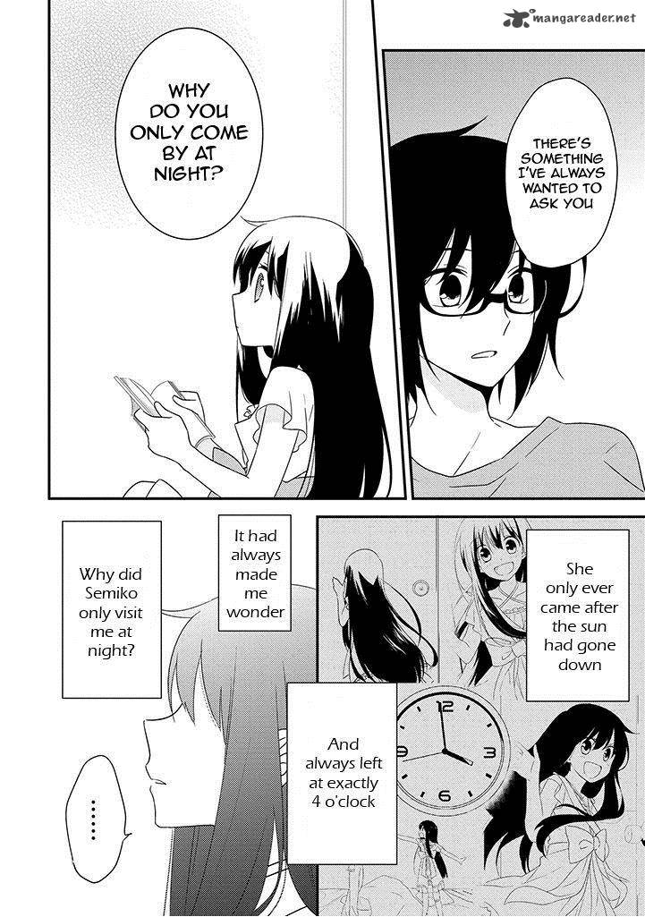 Aozora Kirai No Usotsuki Semiko 4 10