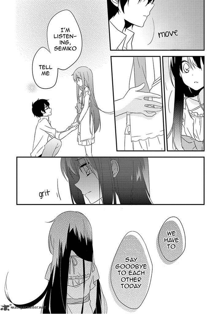 Aozora Kirai No Usotsuki Semiko 7 11