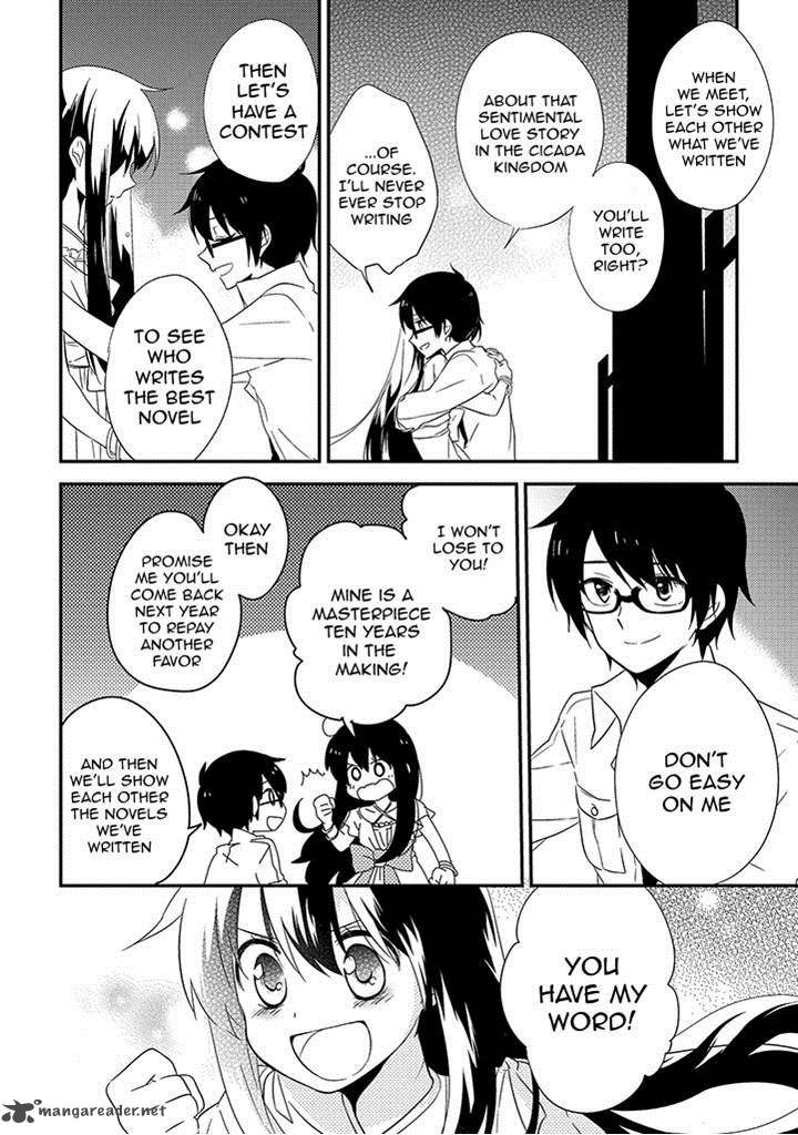 Aozora Kirai No Usotsuki Semiko 7 16