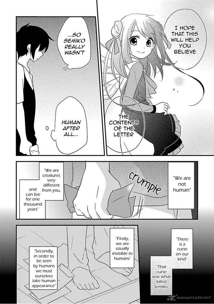 Aozora Kirai No Usotsuki Semiko 7 30