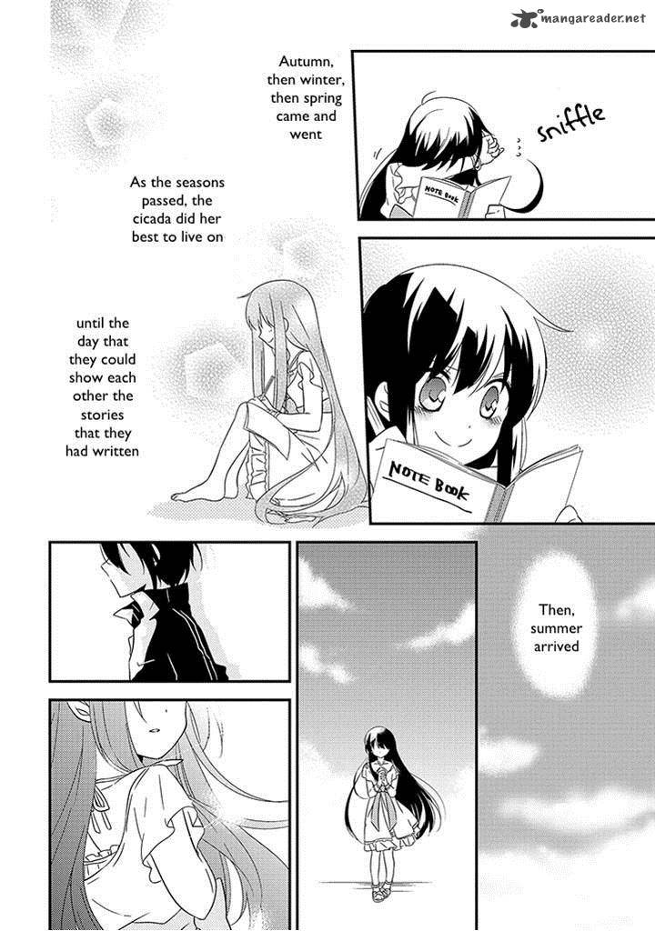 Aozora Kirai No Usotsuki Semiko 7 46
