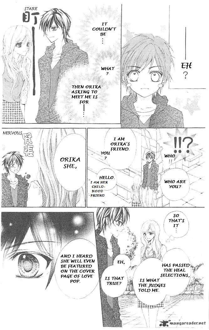 Aozora Pop 18 6