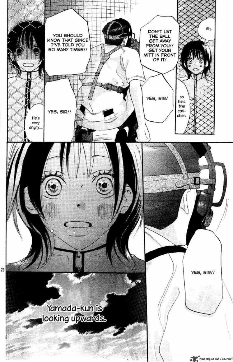 Aozora Yell 1 22