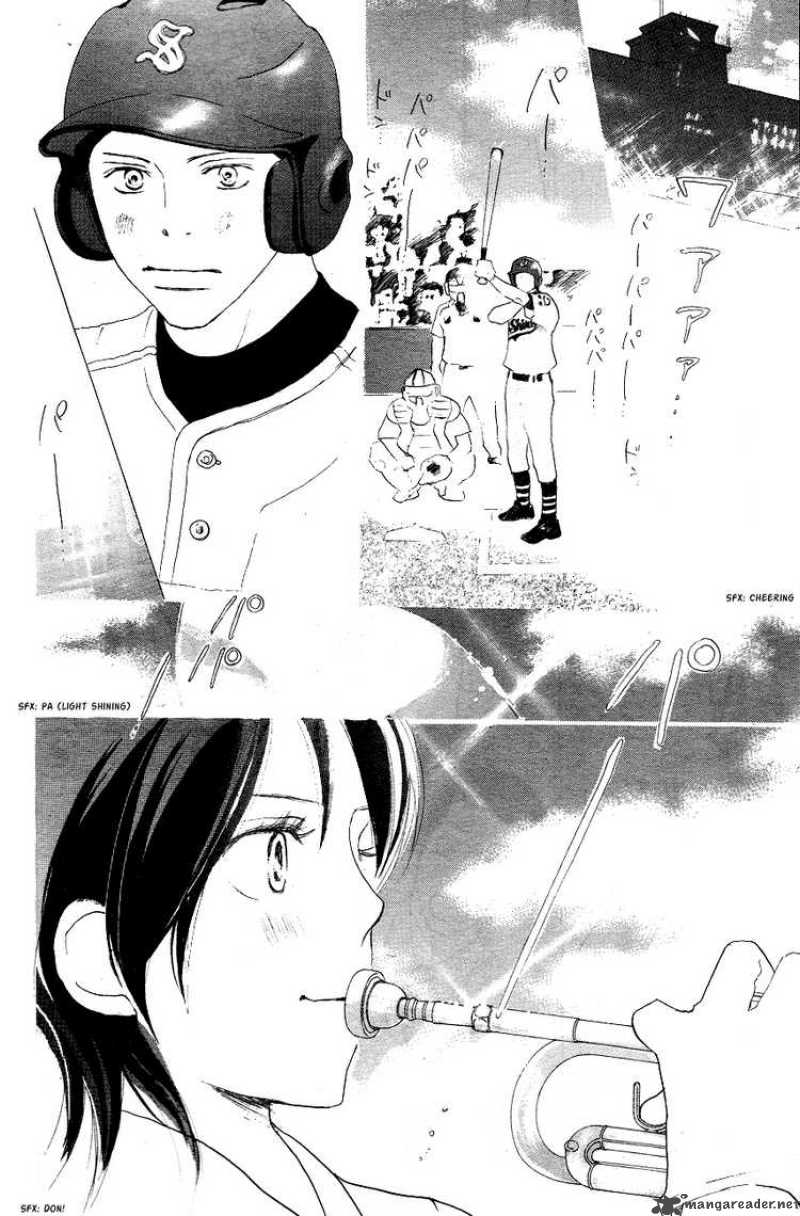 Aozora Yell 1 26