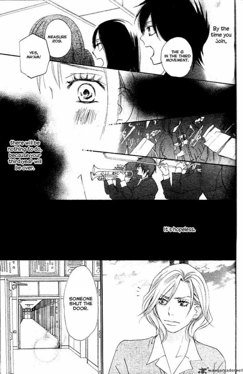 Aozora Yell 1 33