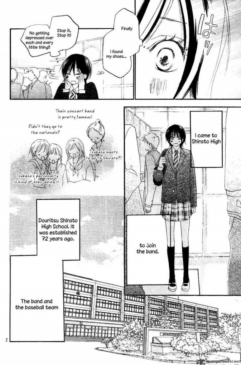 Aozora Yell 1 4