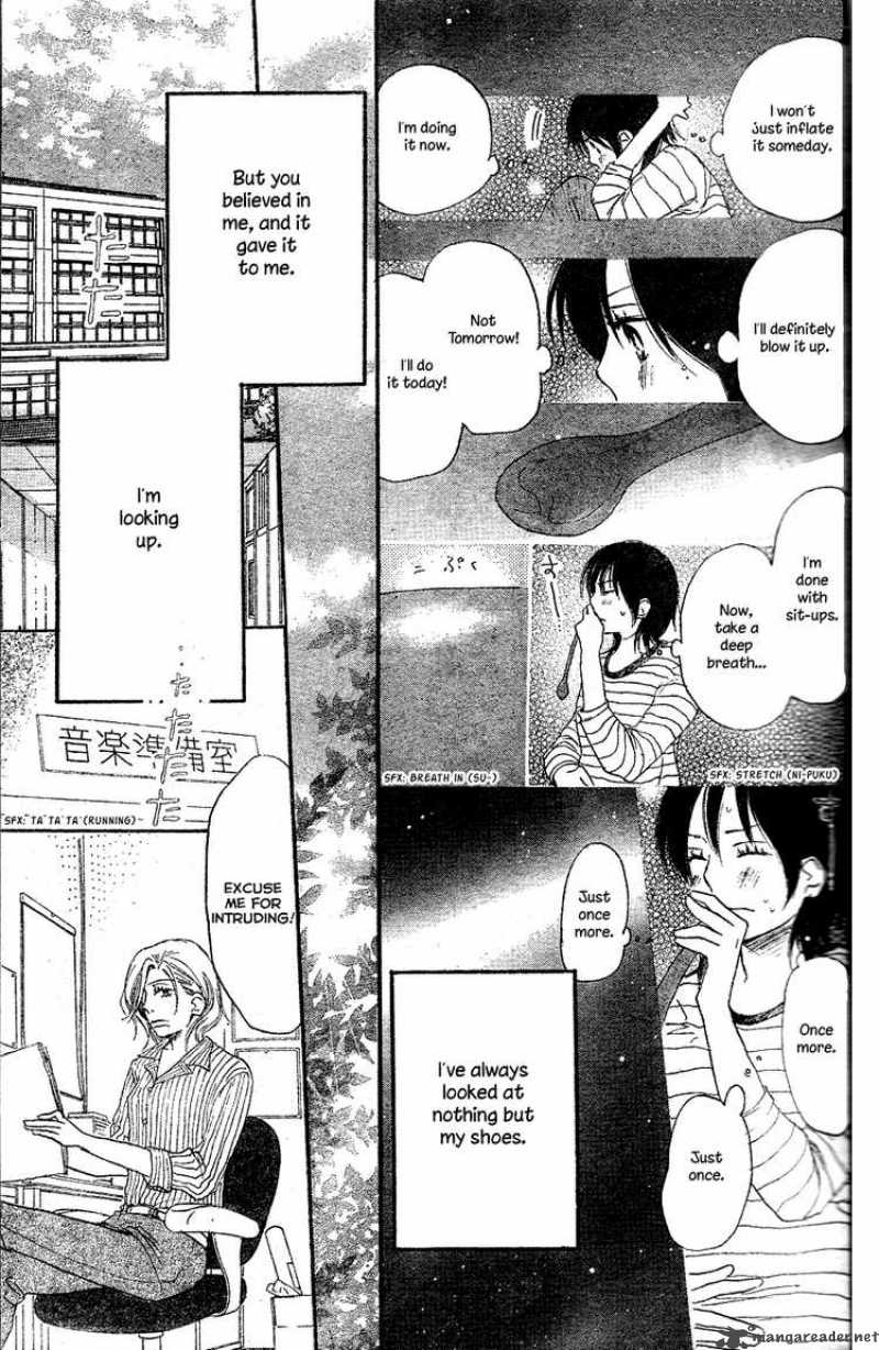 Aozora Yell 1 47