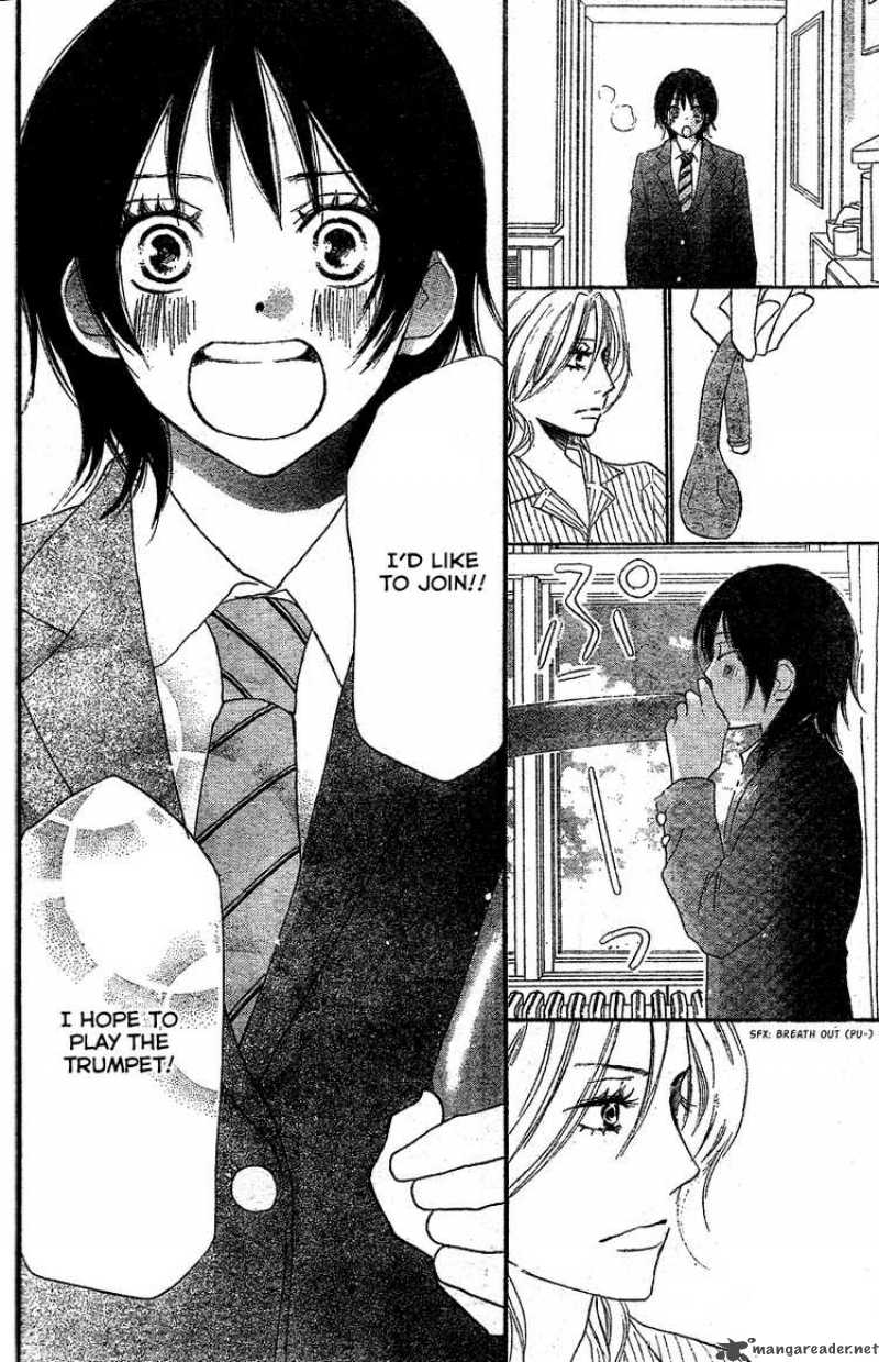 Aozora Yell 1 48