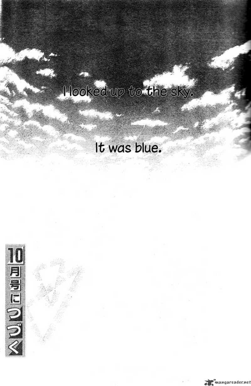 Aozora Yell 1 49