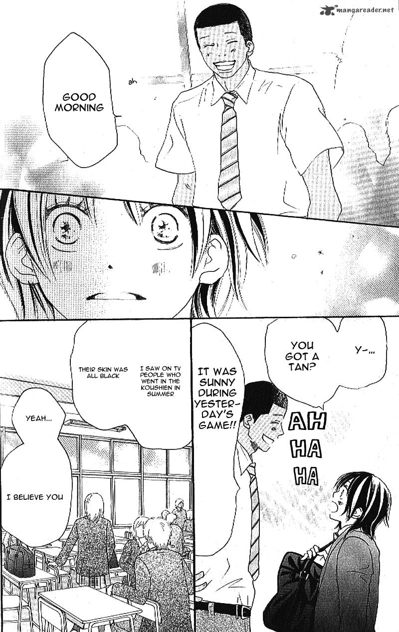 Aozora Yell 10 15