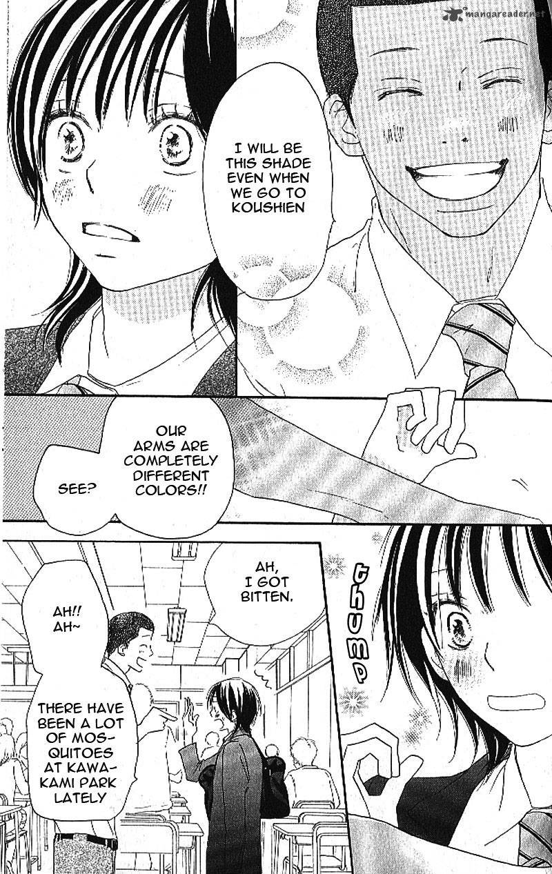 Aozora Yell 10 16