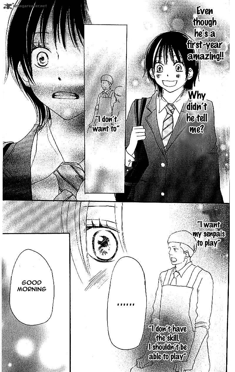 Aozora Yell 10 24