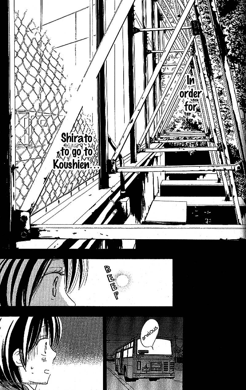 Aozora Yell 10 34
