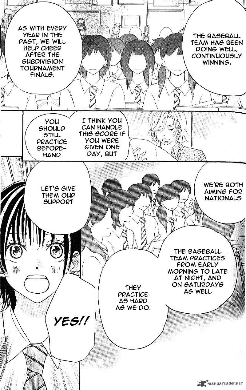 Aozora Yell 10 4