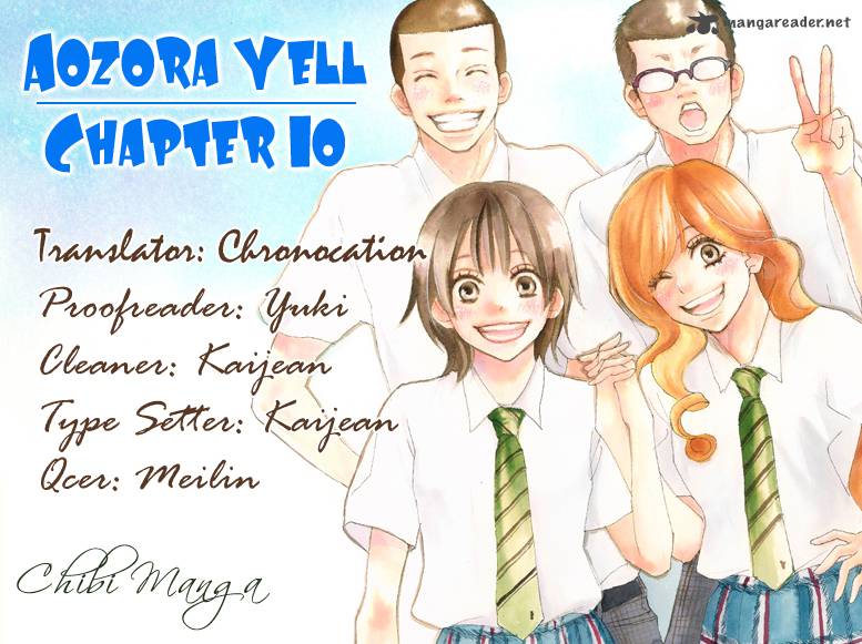 Aozora Yell 10 47