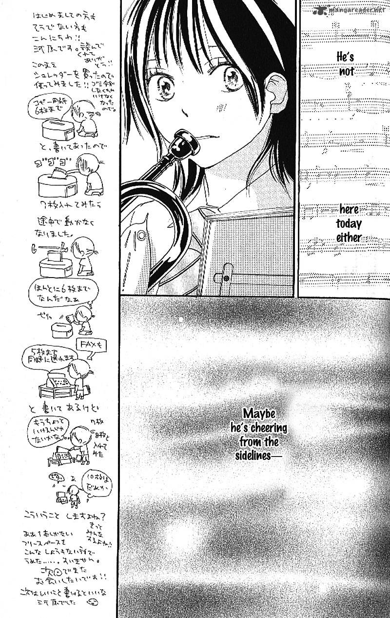 Aozora Yell 10 6
