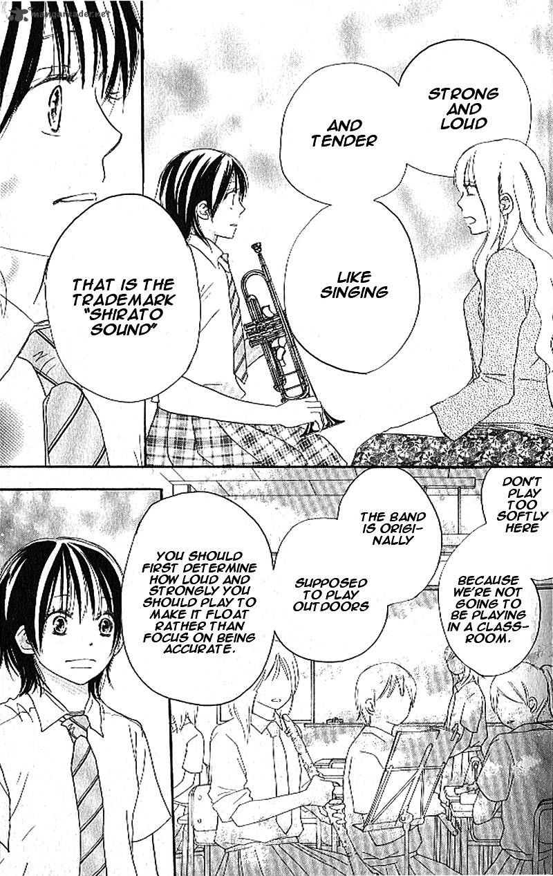 Aozora Yell 10 8