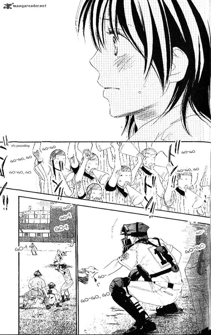 Aozora Yell 11 16