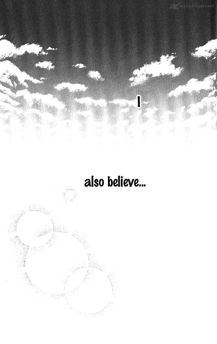 Aozora Yell 11 20