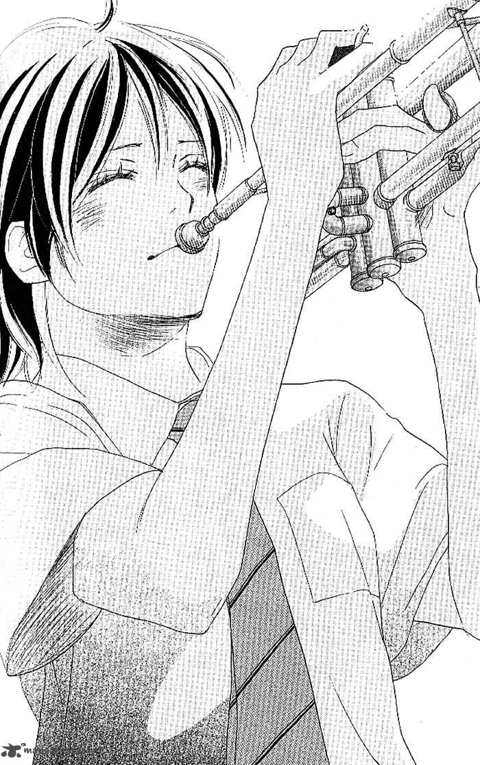Aozora Yell 12 12