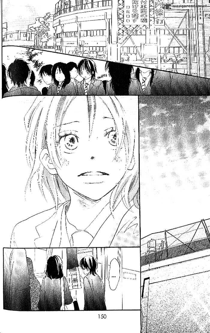 Aozora Yell 12 19