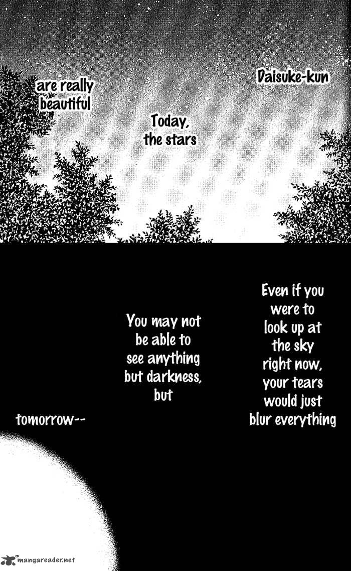 Aozora Yell 12 46