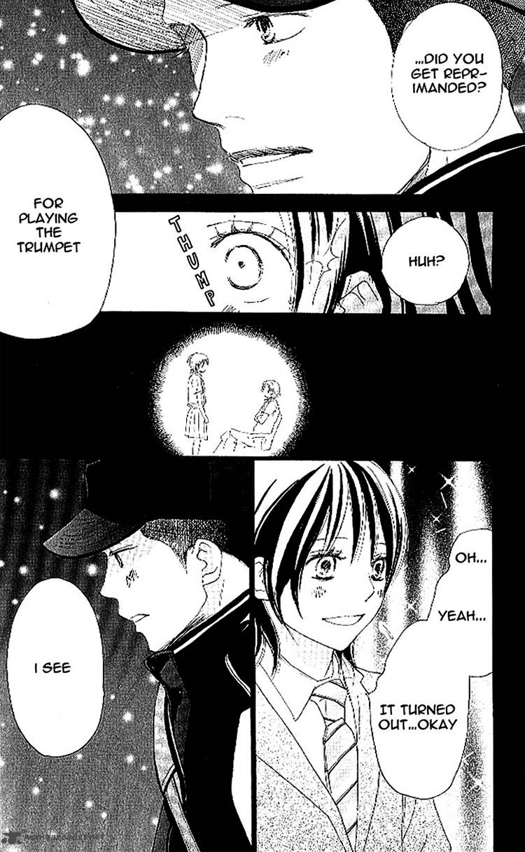 Aozora Yell 13 14