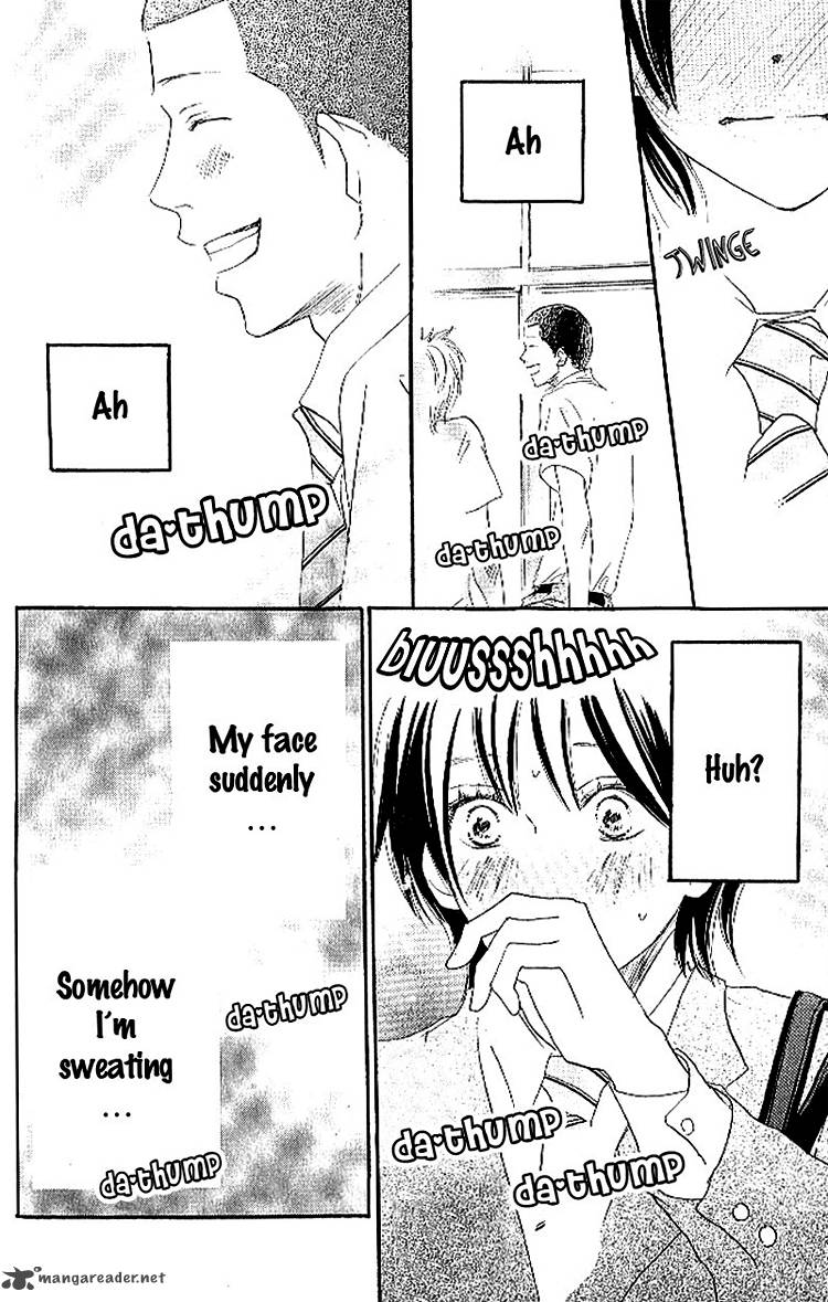 Aozora Yell 13 26
