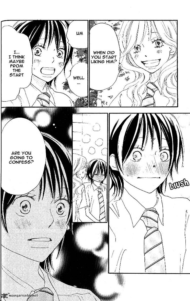 Aozora Yell 13 34