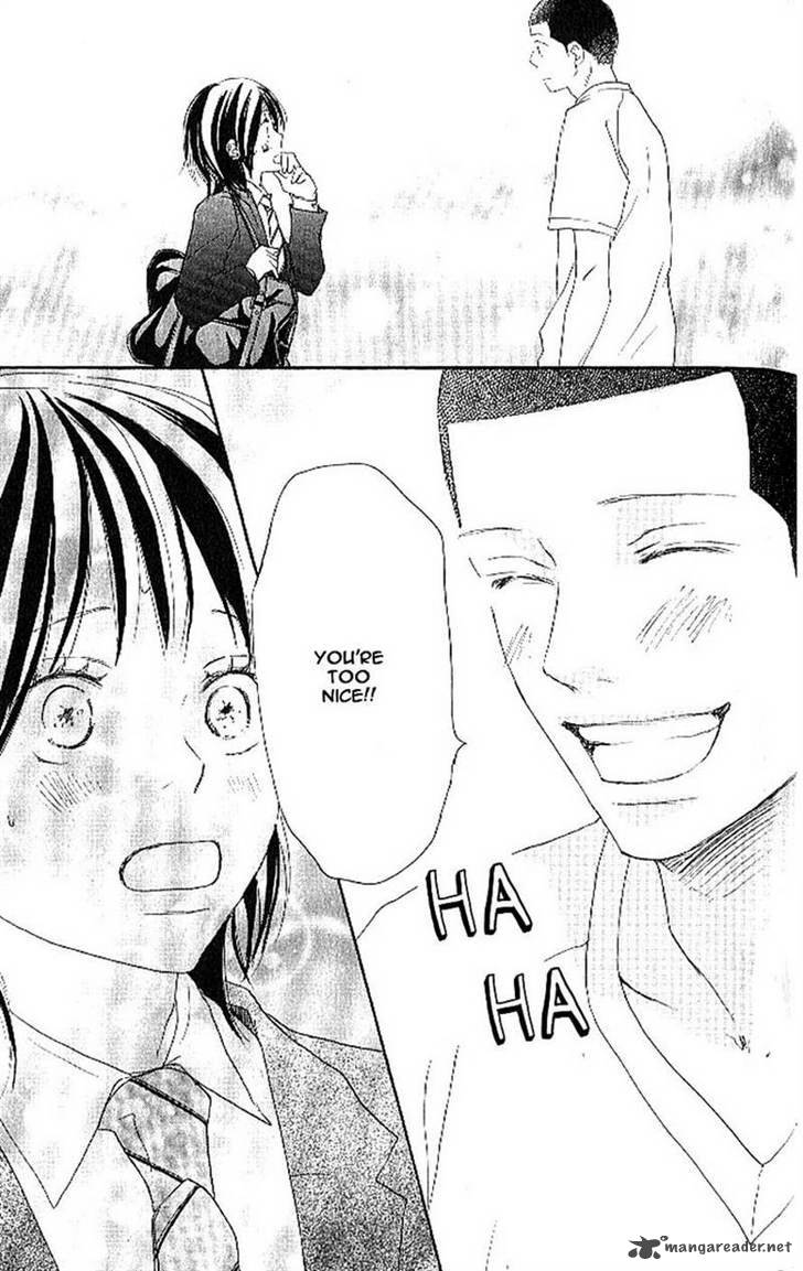Aozora Yell 14 16