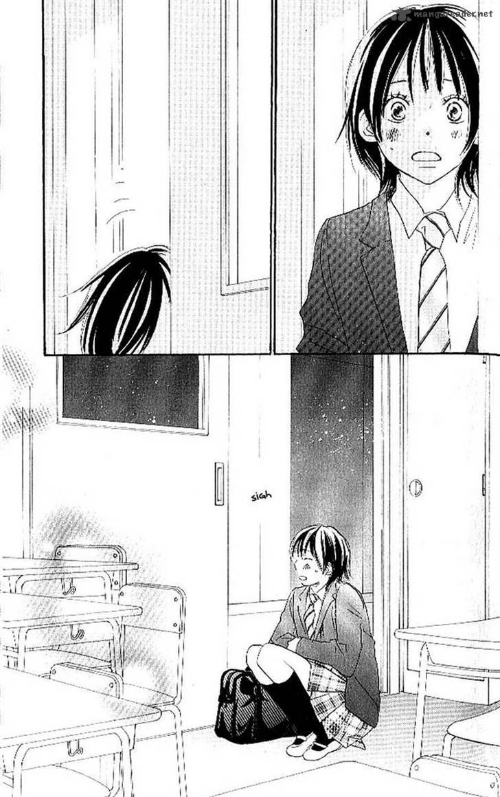 Aozora Yell 14 18