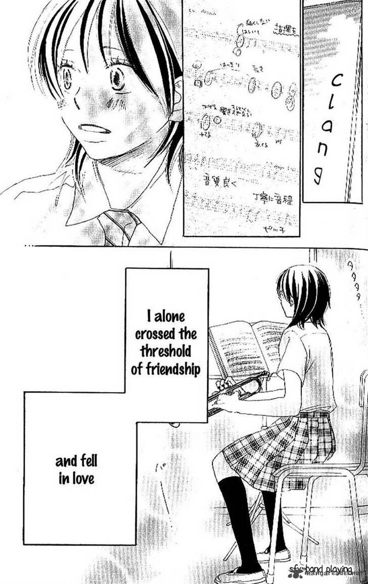Aozora Yell 14 20