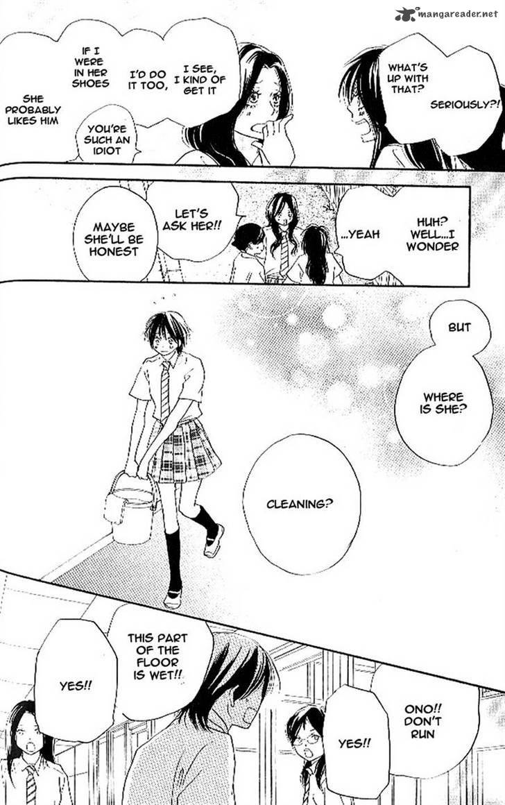 Aozora Yell 14 37