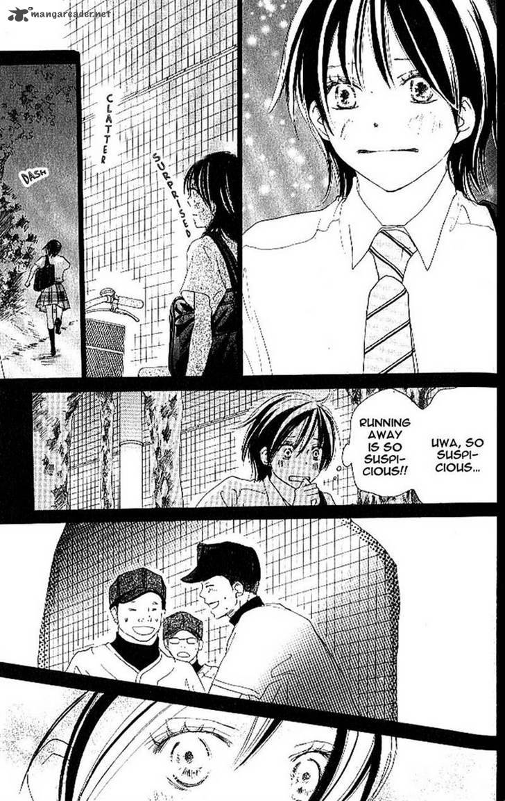 Aozora Yell 14 44