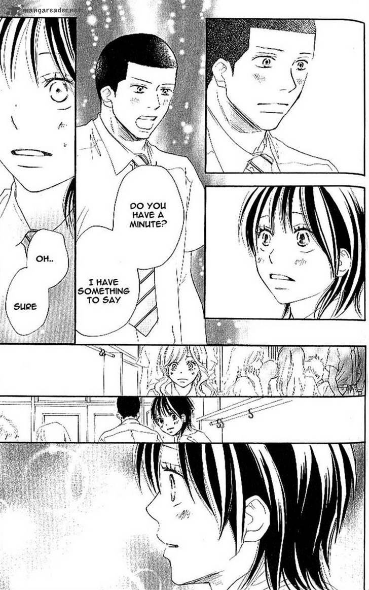 Aozora Yell 14 48