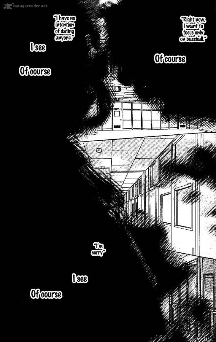 Aozora Yell 15 10